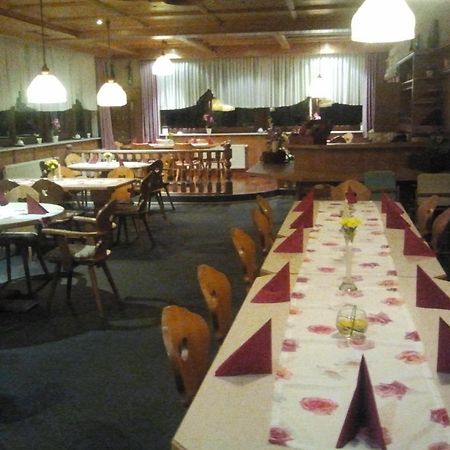 Zur Limbacher Muhle Guest House Limbach  Eksteriør bilde